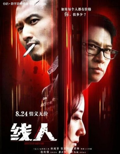 河北大学学士学位证毕业要求